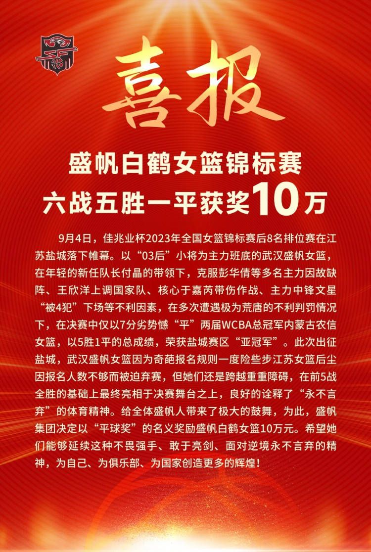 而该片高能刺激的动作场面，也会为广大影迷带来极致的视听体验